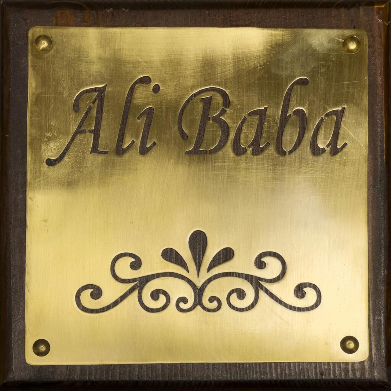 Riad Perlekech &